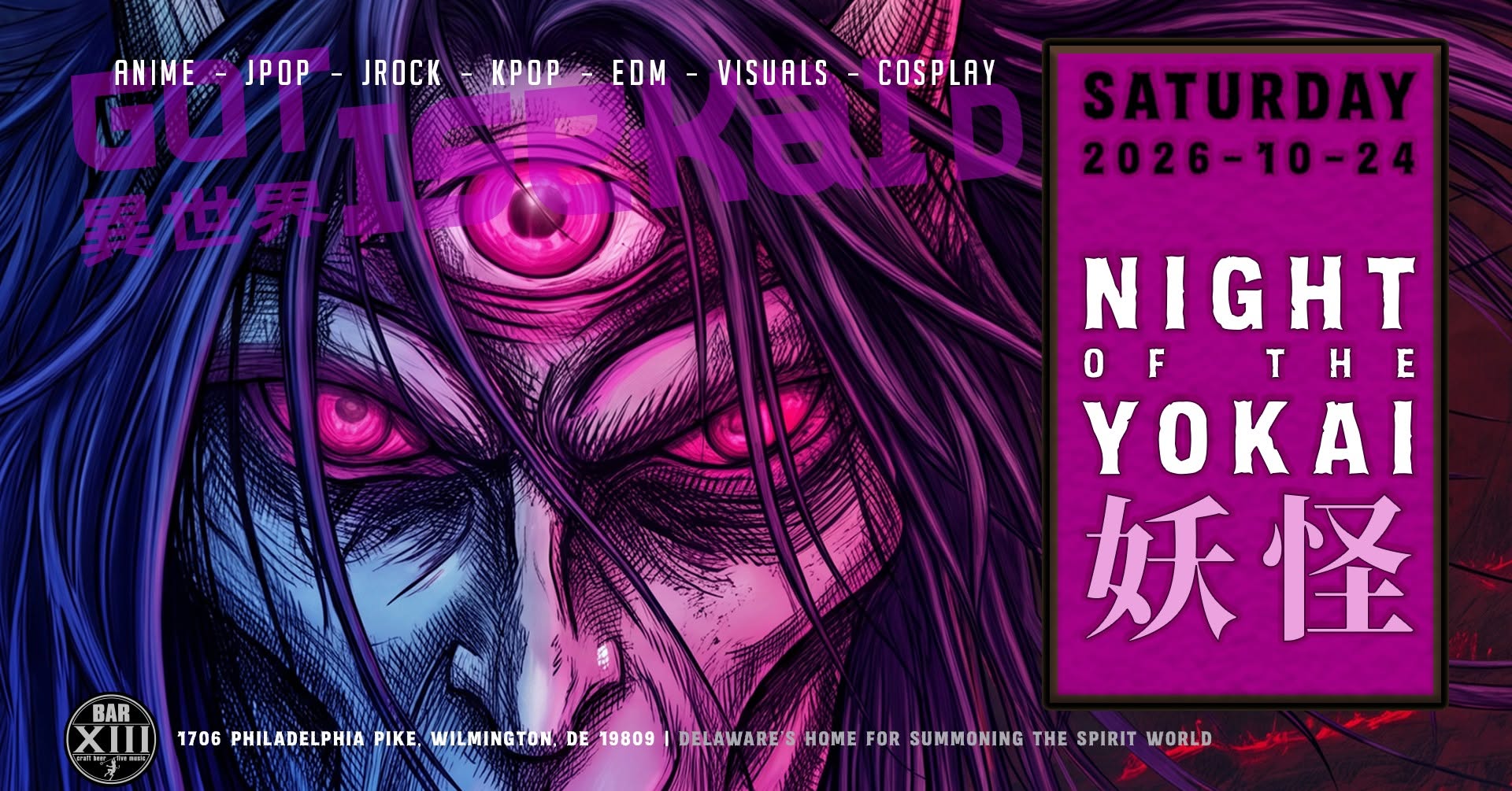 night of yokai